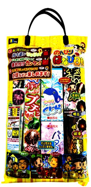 のんびり花火2500